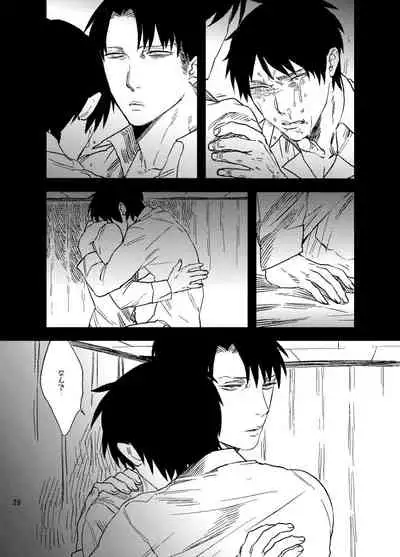 [MORBID+LOVERS (Show)] Snowdrop o Anata ni (Shingeki no Kyojin) [Digital]