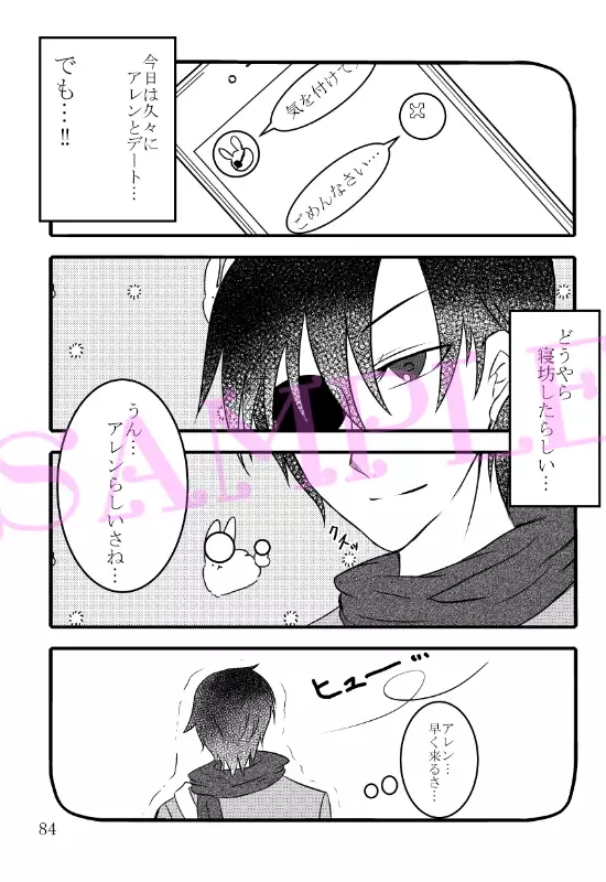 Allen Lotus Total Anthology 【CLOWN PRINCESS】rsample