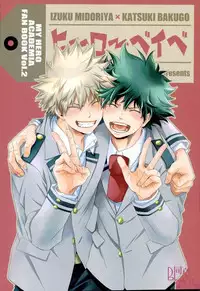 (HaruCC21) [ITADAKI CAT (Nekota Kojirow)] Hero Babe (My Hero Academia)