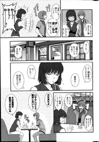 Action Pizazz 2014-09