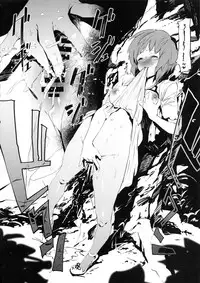 (C94) [Camrism (Kito Sakeru)] Private Akiyama 3 (Girls und Panzer)