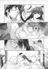 [Okawari] Isane -Hound-