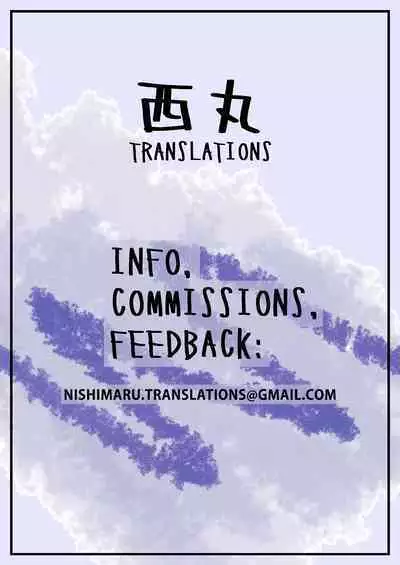 (C95) [Inran Shounen (Jairou)]Dark Serva Fes - Welcome to the Forbidden Paradise! | Yami no Serva Fes - Kindan no Rakuen ni Youkoso! (Fate/Grand Order) [English] [Nishimaru] [Rough Decensor]