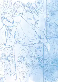 (COMITIA124) [ZOAL (LEN[A-7])] Private beach nite [English] [Team Koinaka]