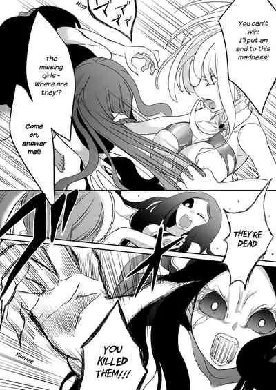 [Shimanami (Archipelago)] Dead End House 2 - The Exorcist ~Taima Shoujo to Buppin-ka no Ie - Ingoku Meguri e Youkoso!~ [Final][Standalone Version]