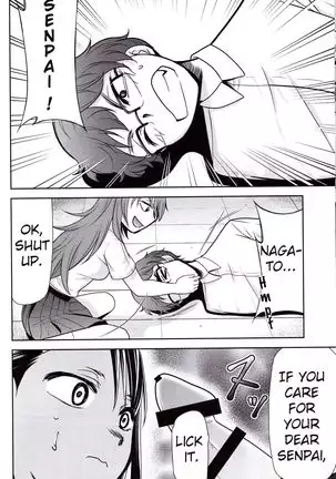 Ijirimakutte, Nagatoro-san 3 =Fureta7=