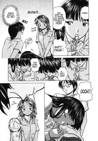 [Fuuga] Yuuwaku no Tobira - Door of Invitation [English] [Paizuri Team + Sei-Jin]