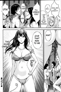 [Nagashima Chousuke] Kigenzen 10000 Nen no Ota | The Otaku in 10,000 B.C. Ch. 1-18 [English] [Natty Translations, Lazarus H]