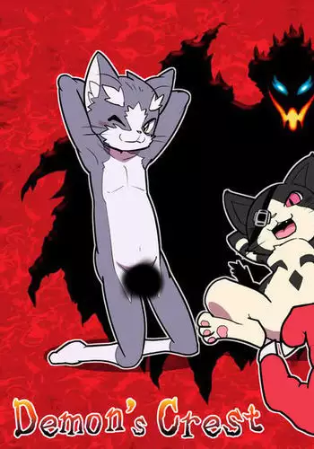 Ofuro / Kamikazetiger / Lionxie - Demon's Crest