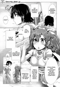 [Water Valley (Mizuyan)] Kimi wa Ore Dake no Mono | You Belong Only To Me [English] [doujin-moe.us]