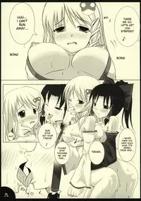 (SC38) [barista (Kirise Mitsuru)] PEPPERMINT (Touhou Project) [English] [desudesu]