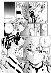 [Studio Katsudon (Manabe Jouji)] Plug Suit Fetish Soushuuhen (Neon Genesis Evangelion)