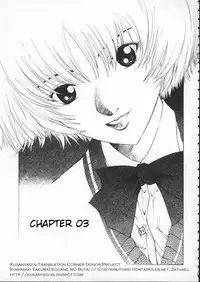 [Takuma Harazaki] Golden Stage ch1-3 [cleaned cover & joined double pages] [English]