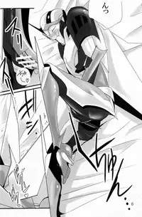 (SPARK8) [Torikara (Suzukino Masiro)] Ore ni Yasashiku ~Hitorine no Koukuu Sanbou wa Sabishikute Tsui xx Shichau no~ (Transformers: Prime)