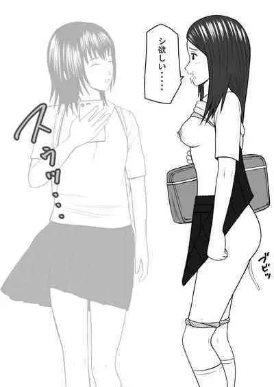 STOP-ten Sōshūhen 3 + FANBOX Matome