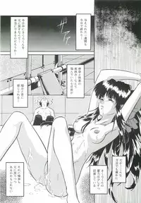 [The Grapement Nightgunners] pd00100 (Sakura Taisen)