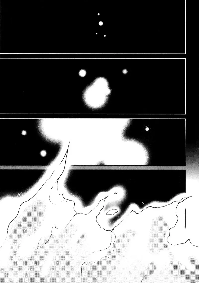 My Lovely Ghost KANA V1 - Ch8