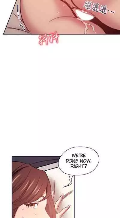 Rape of Minseo - A Dumb Korean Mother's Adventure (Mother Hunting)