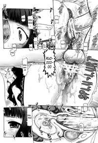 [TYPE.90] Ayakashi Yakata no Miko [English] [TheLustyLadyProject]