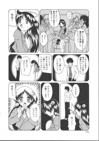 [Gyakushuu Takeshi] Maid-tachi no Nichijou