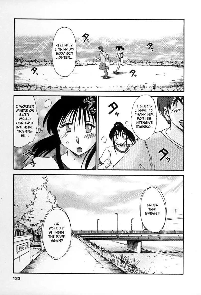 Tonari no Tonari no Oneesan Vol2- Chapter 15