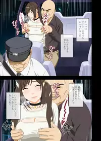 [Crimson] Idol Kyousei ~Akutoku Shachou ni Ayatsurareta Shojo Idol~ [Digital]