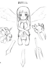 (C79) [Jido-Hikki (Kokekokko Coma)] Kimi no Hitomi wa 100-man Volt! (Angel Beats!)