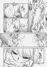 (COMIC1) [MEKONGDELTA & DELTAFORCE (Route39, Zenki)] LOVE☆LOVE☆SHOW (THE iDOLM@STER)