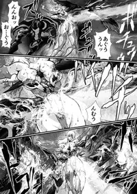 [Yuriai Kojinshi Kai (Yuri Ai)] LUVLADY Wakusei Hakai Laser o Teishi seyo [Digital]