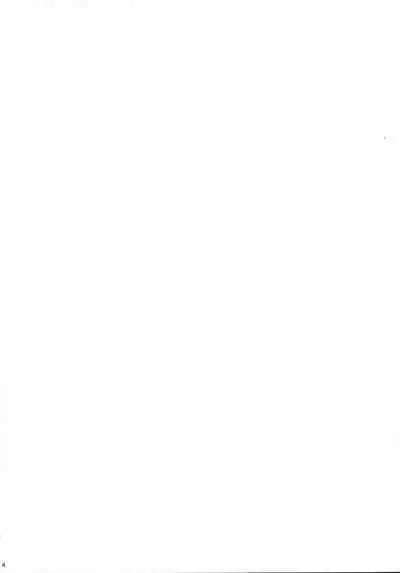 (C100) [Rosapersica (Ichinomiya)] Yoru Yahagi 14 (Kantai Collection -KanColle-) [Chinese] [Angiris Council漢化组]