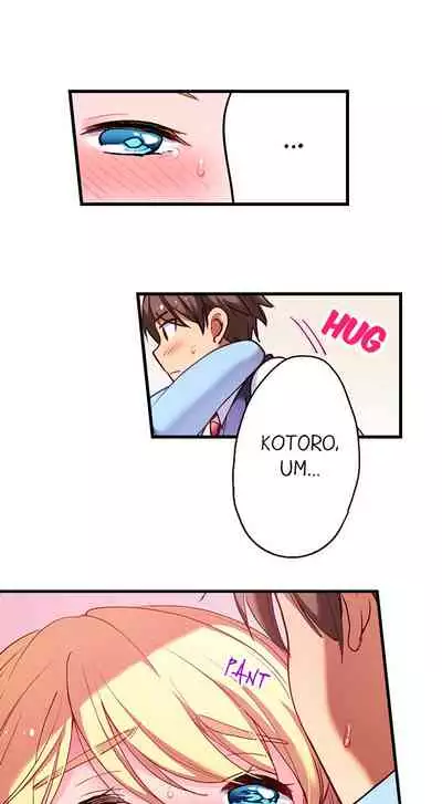 [Yuuzu Tsushiro] Nininbaori wa Saikou no (Sex ga Dekiru) Ibunka Kouryuu desu | Cultural Appreciation Meets Sexual Education Ch.1-15 [English] [Ongoing]