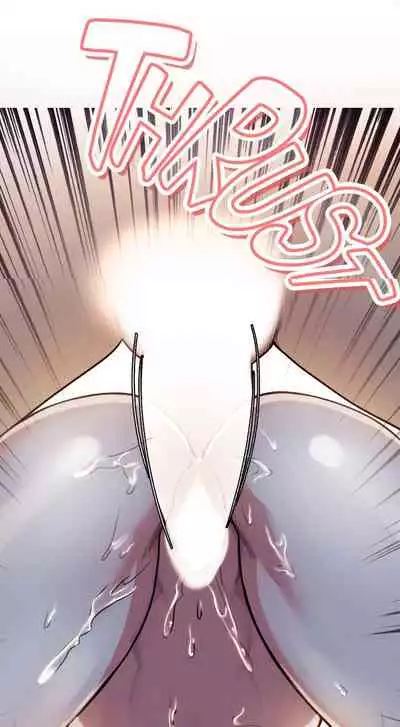 Taste of Forbbiden Fruit Ch.29/53