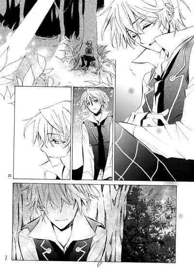 [Yoyuu nai yo ne (Asakura Keiichi)] kokoro hitotsu karappo (Pandora Hearts)