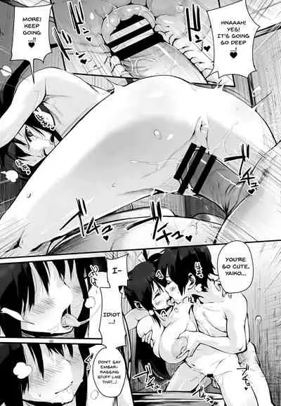 [Chirumakuro] HA SA N DE A GE RU | I'll Squeeze You With These [English] {Doujins.com}