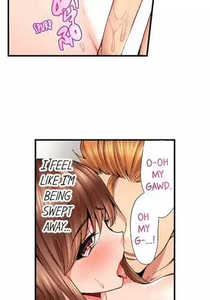 Netorare My Teacher With My Friends