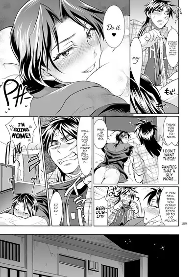 Ichijou Tenchou no Seiheki Kaisuu | Ichijou the Manager's Fetishes & Stamina