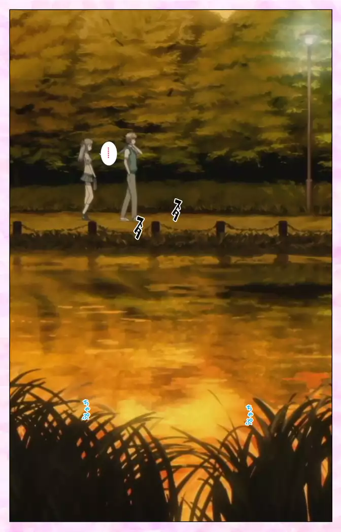 Osananajimi to Doukyuusei Kanzenban