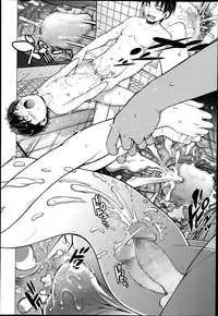 COMIC Megastore Alpha 2014-06