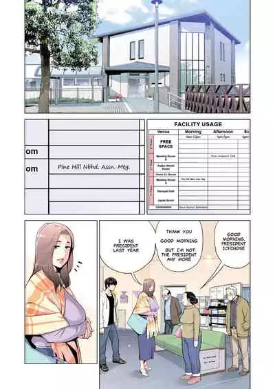 "Neighborhood Associations"