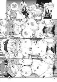 (C78) [Yuki Kagerou (KANZUME)] Kamishirasawa Keine no Choukyou Tetsugaku (Touhou Project) [English] =LittleWhiteButterflies+BoinChuuLoli=