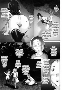 Haguringu | Love Maneuvering Ch. 1-5