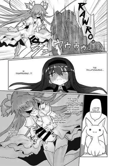 [Shadan Katsudou (Kyuusuikei)] Fellatiosaurus VS Mahou Shoujo Kouhen (Puella Magi Madoka Magica) [English] [Shady Dealer] [Digital]
