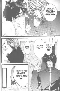 [Kaen] Prisoner [English]