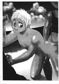 [Saku Saku Circle] Hyousi O Egaiteru Hima Mo Nee (Original) (shota)