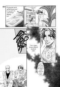 [NAONO Bohra] Jouzetsuna Yubi