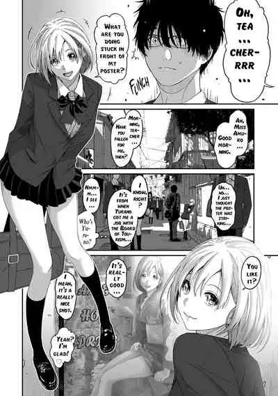 Itaiamai - Chapter 1