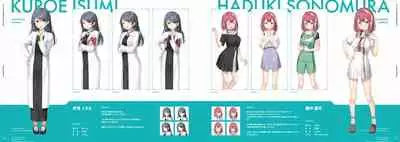 Kami-sama no You na Kimi e Visual Fan Book