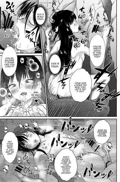 Kawaisou na Ouji-sama wa Warui Mahou de Oshiro no Mesu Benki ni Sarete Shimaimashita 2 | The Pitiful Prince was Turned into the Castle's Bitch Toilet Through Evil Magic 2