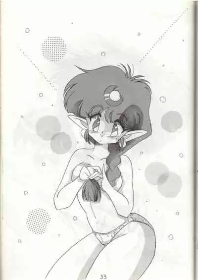 [HIGH METAL (Kamineta, Ruri)] Bottacuri Club III (NG Knight Lamune &40, The Future-Retro Hero Story)