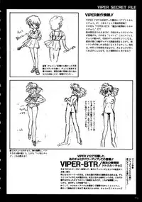 VIPER Series Official Artbook II